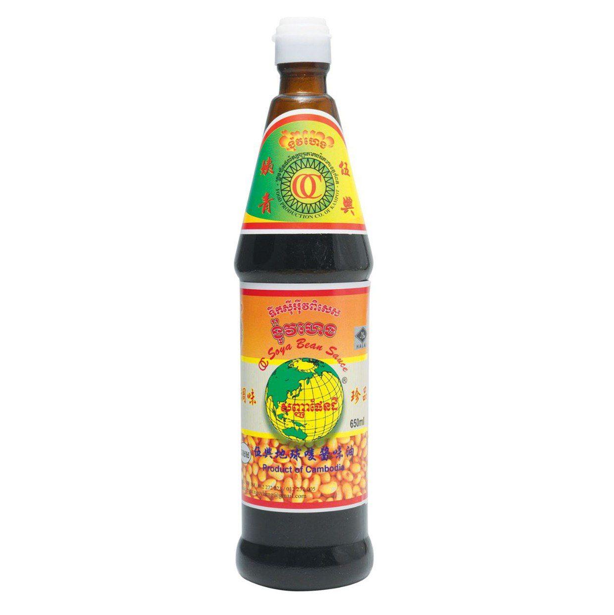 Soy Sauce 650ml x 2 bottles