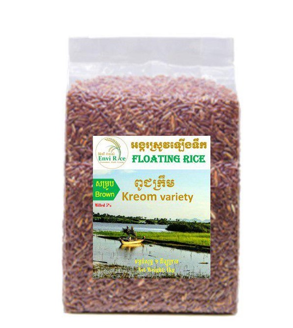 Floating Rice Kreom Variety